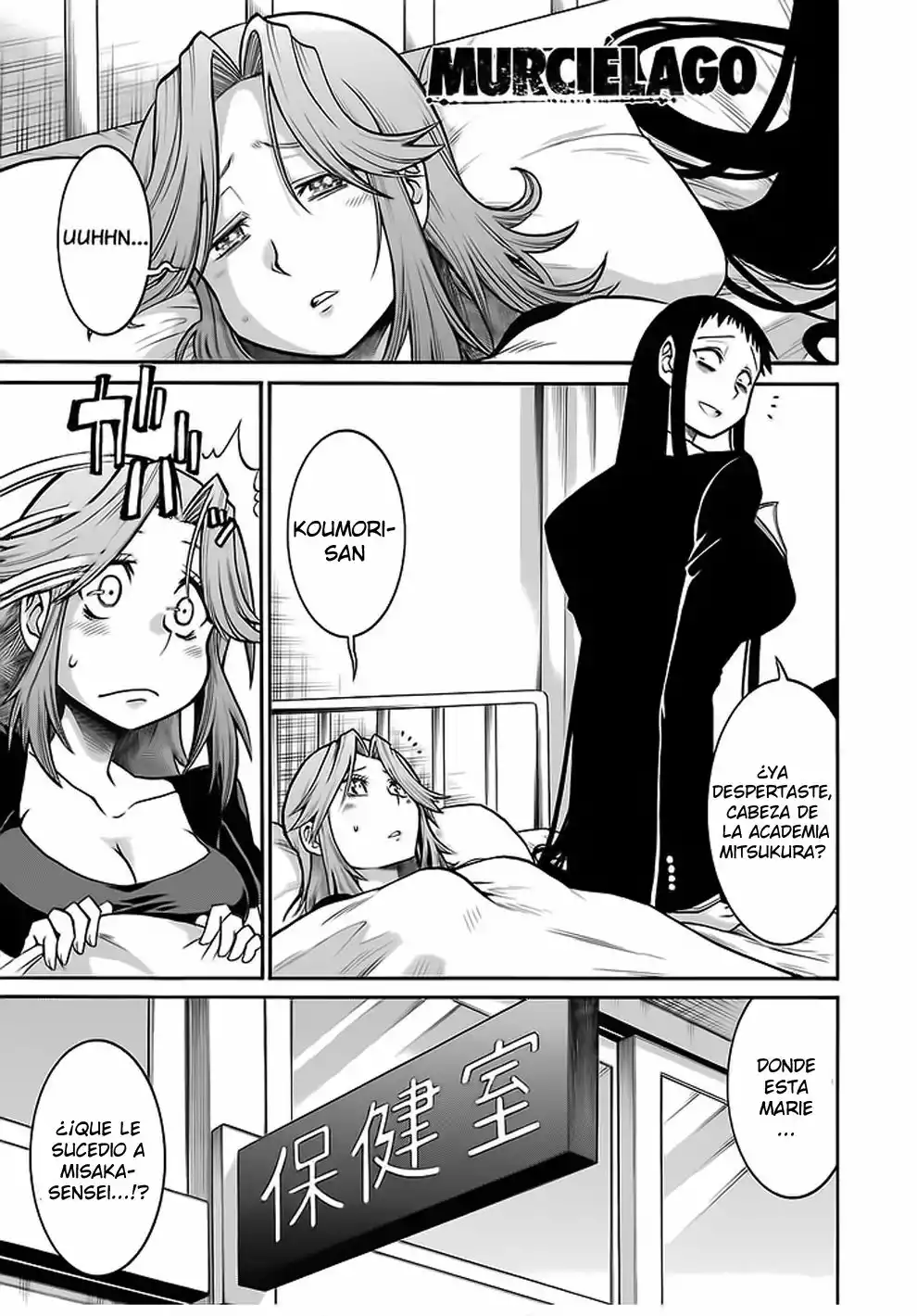 Página 2 del Manga