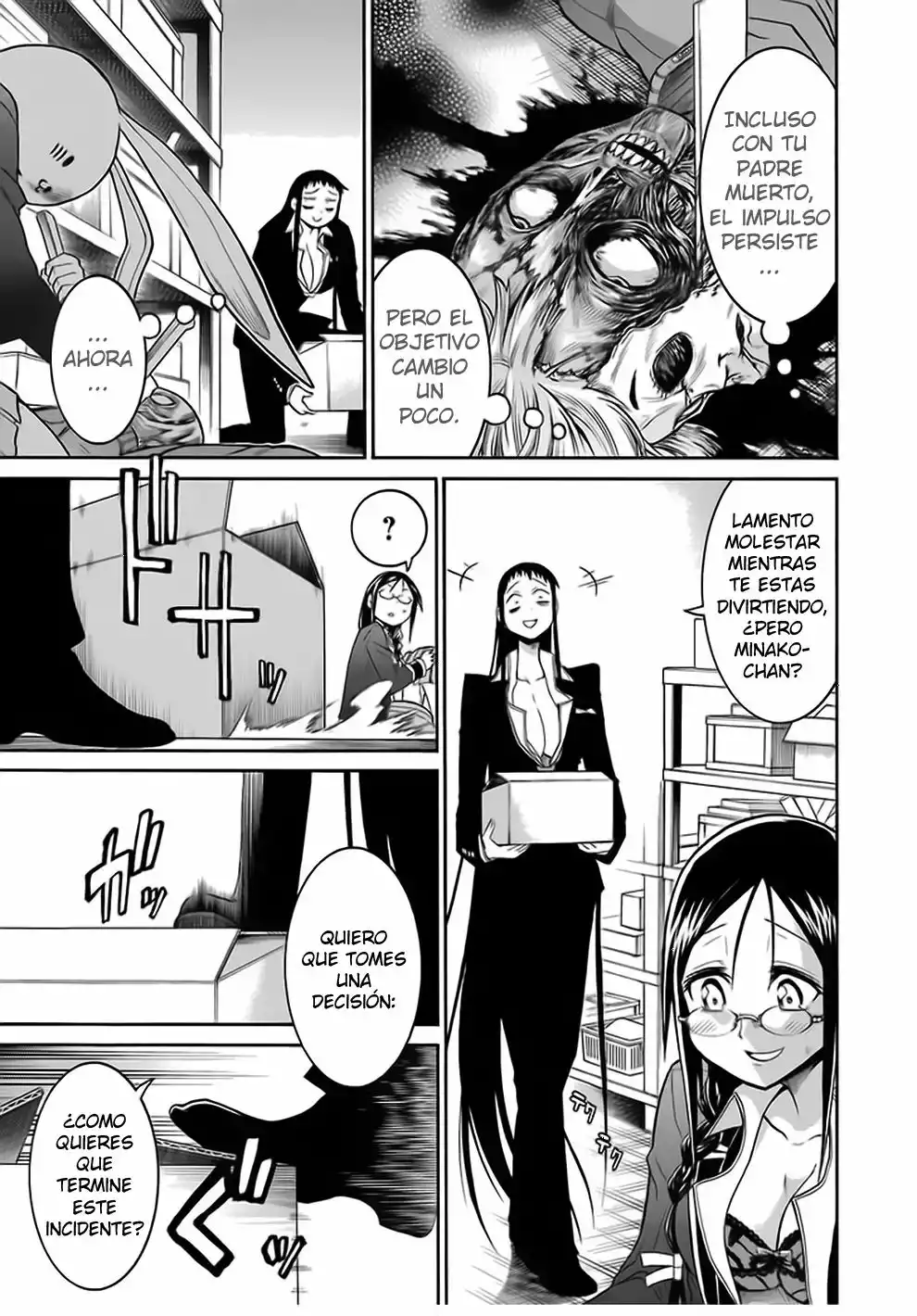 Página 19 del Manga