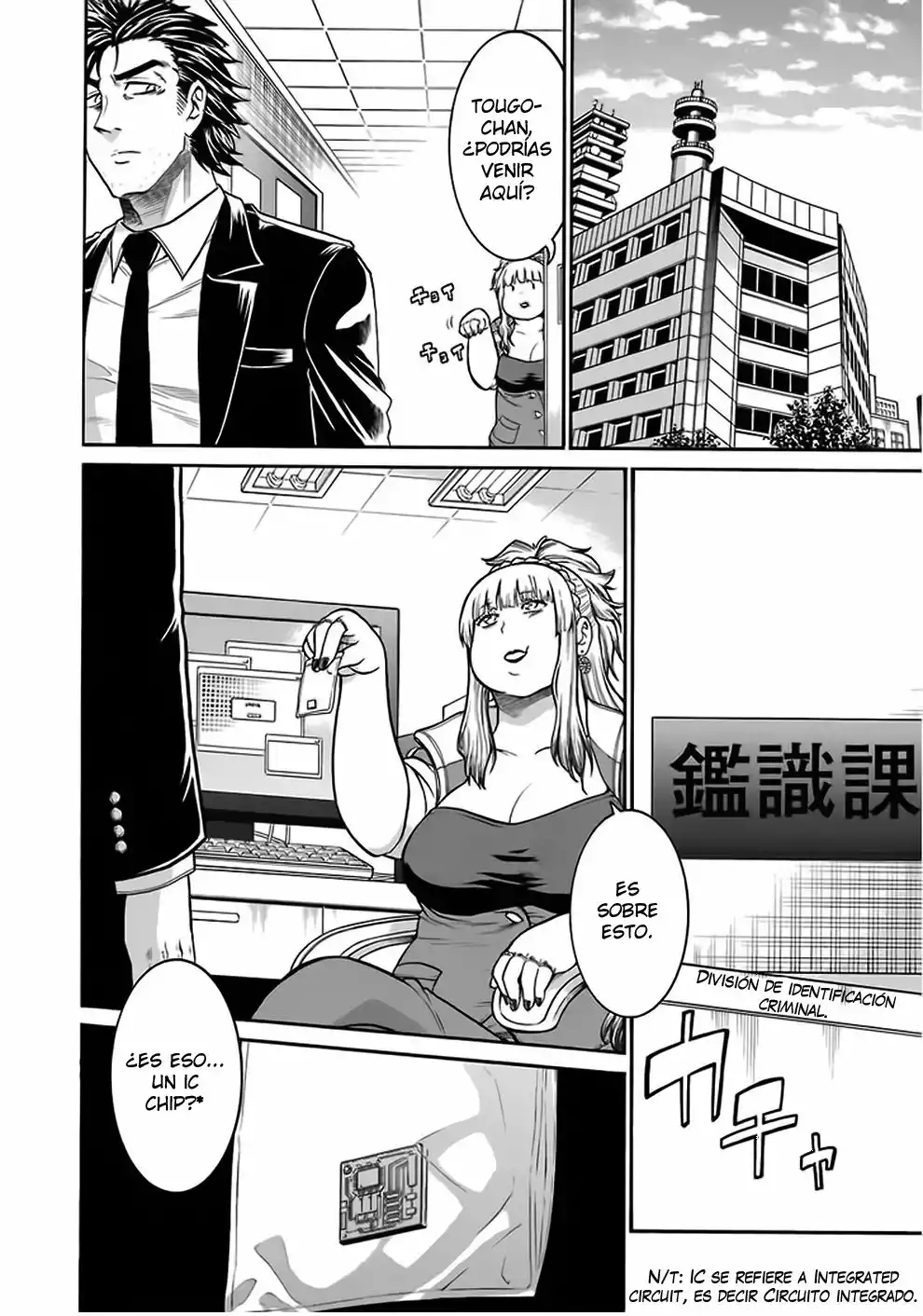 Página 24 del Manga