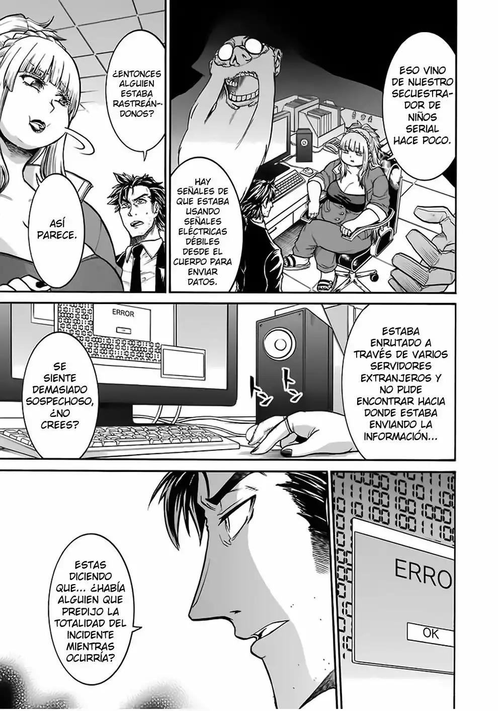 Página 25 del Manga