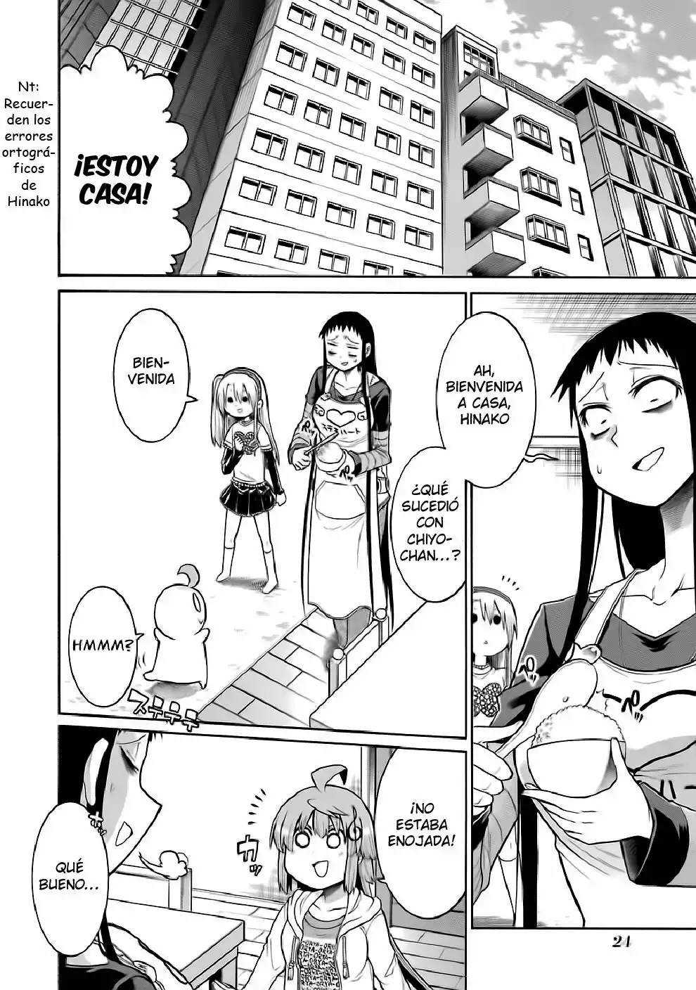 Página 27 del Manga