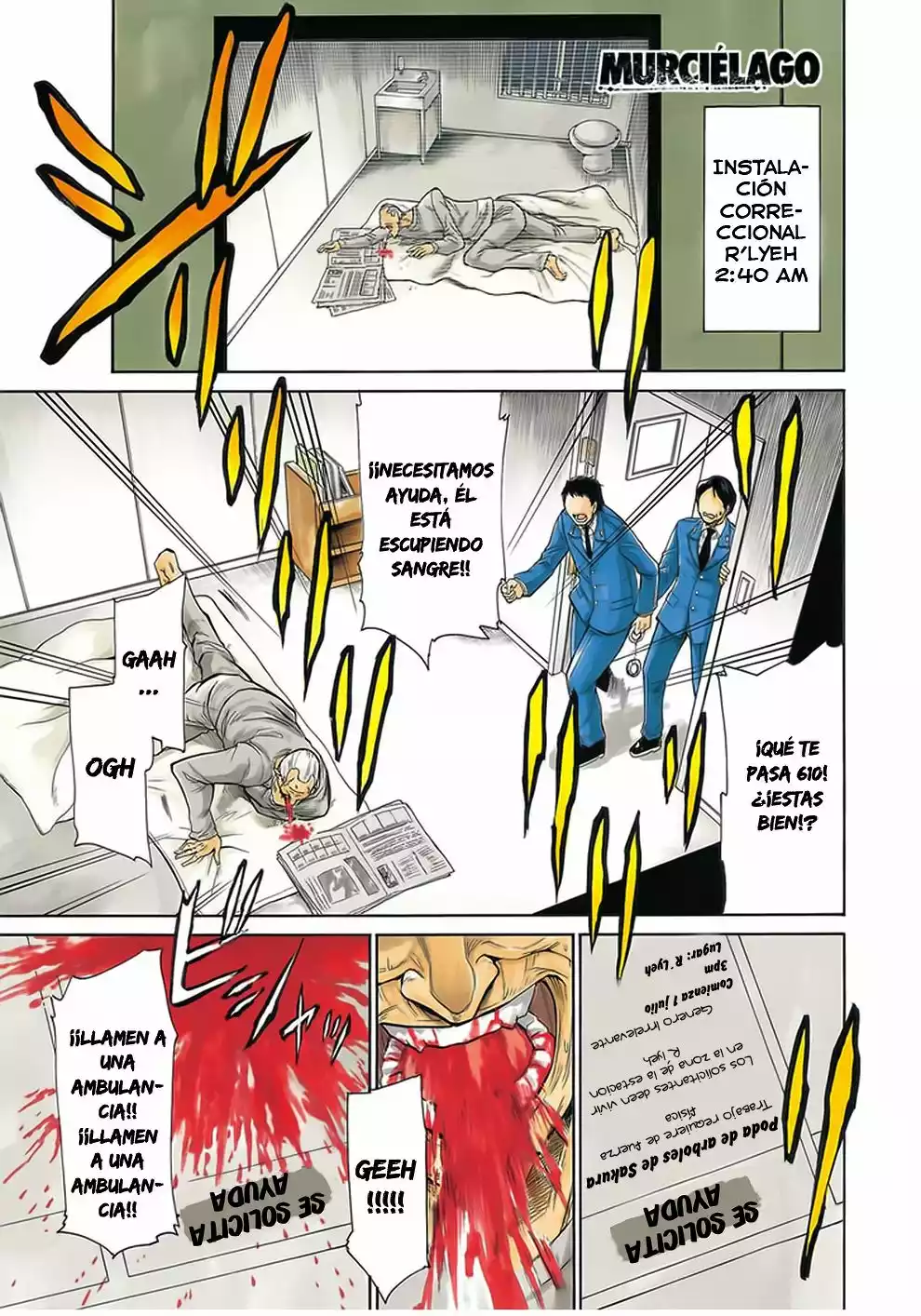 Página 2 del Manga