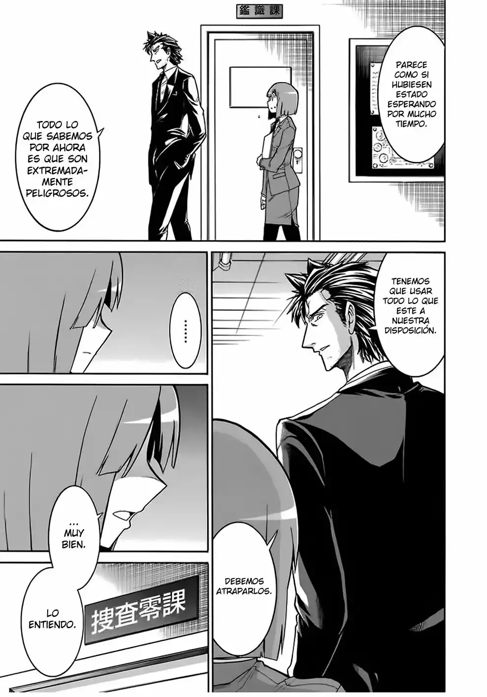 Página 13 del Manga