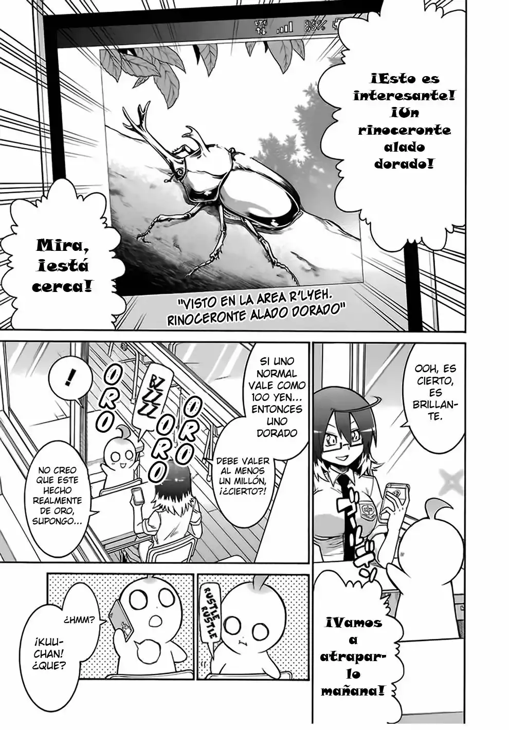 Página 15 del Manga