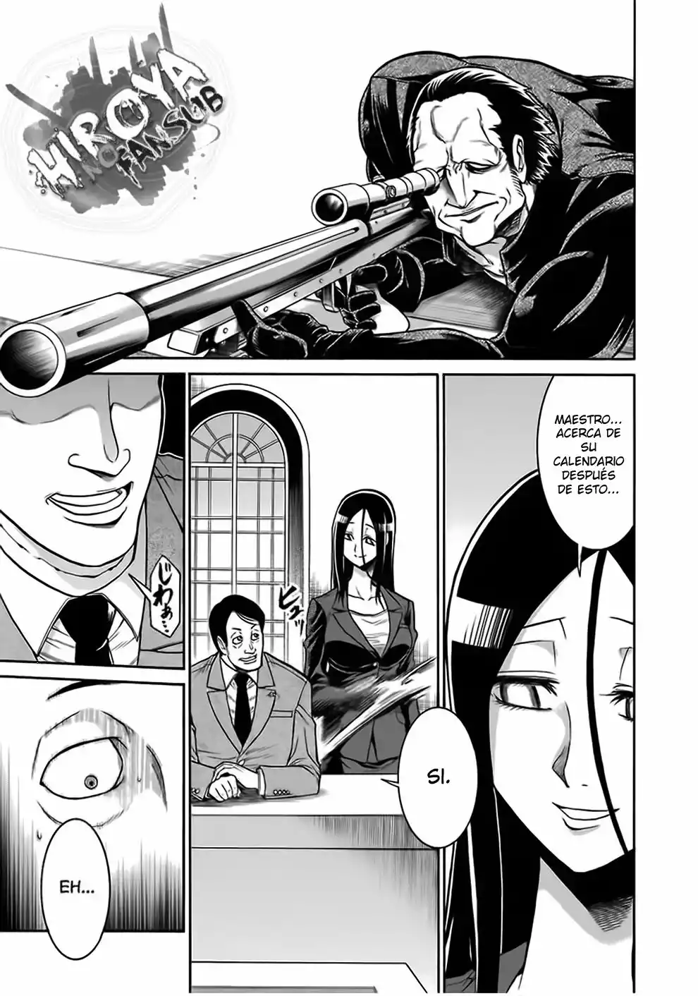 Página 19 del Manga