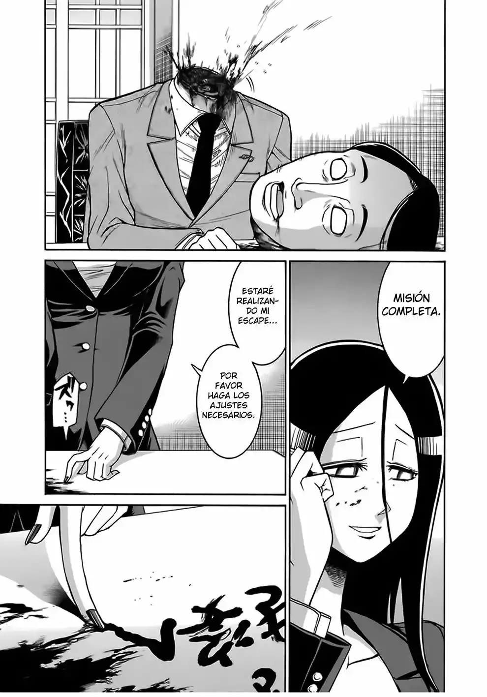 Página 21 del Manga