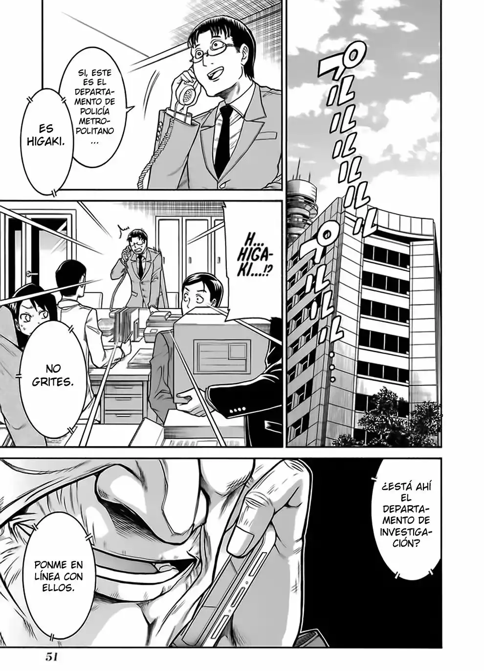 Página 23 del Manga
