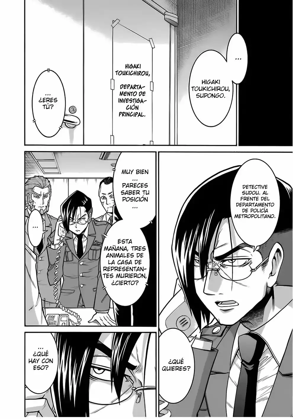 Página 24 del Manga