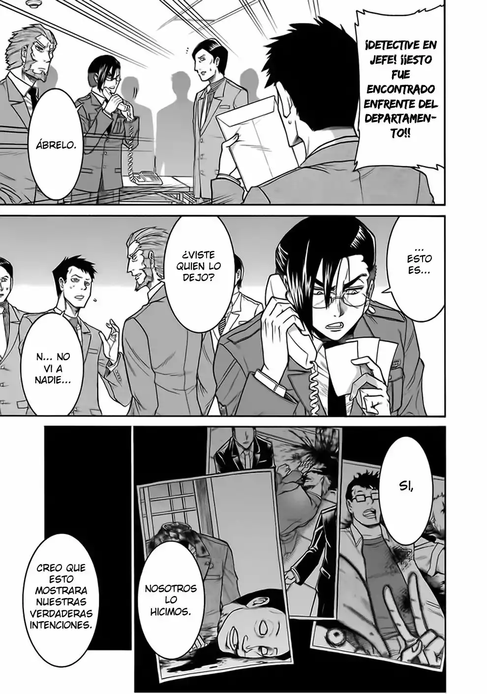Página 25 del Manga