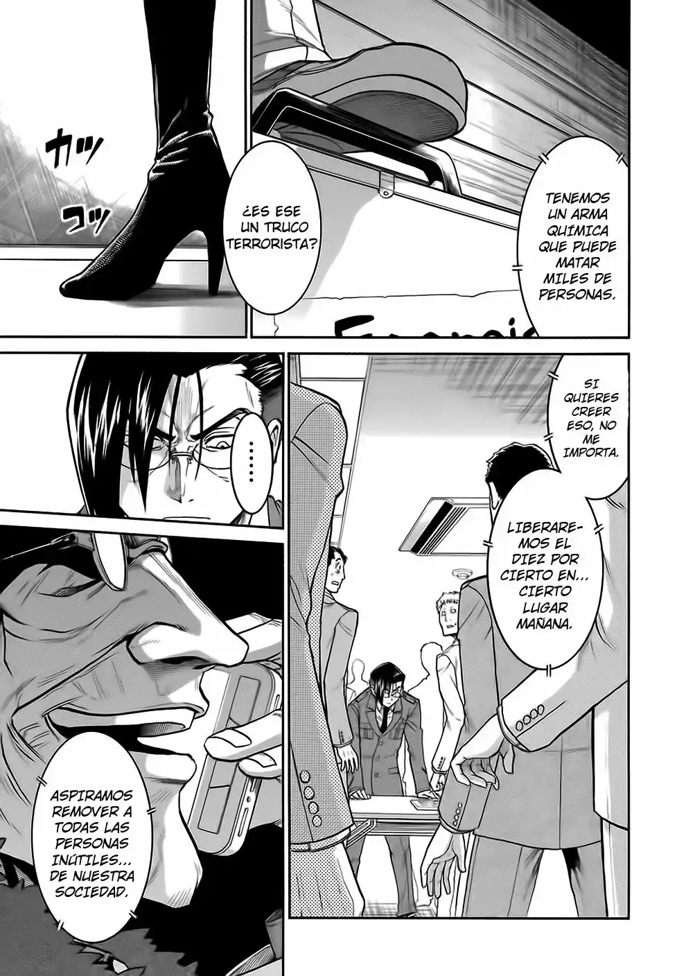 Página 4 del Manga