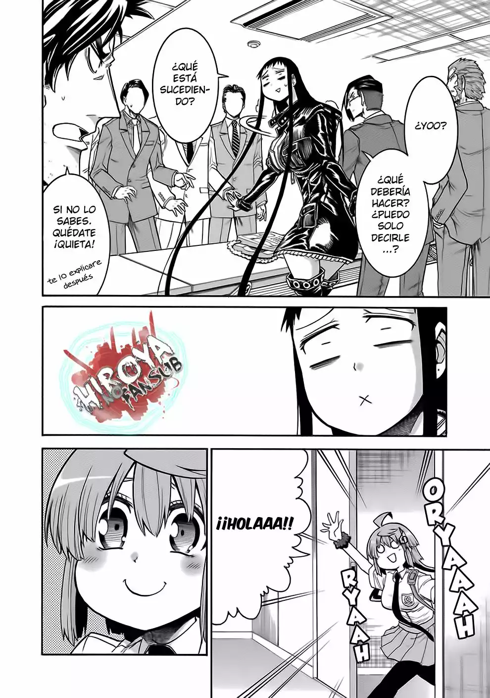 Página 7 del Manga