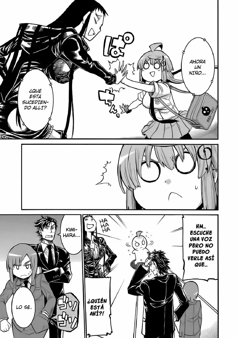 Página 8 del Manga