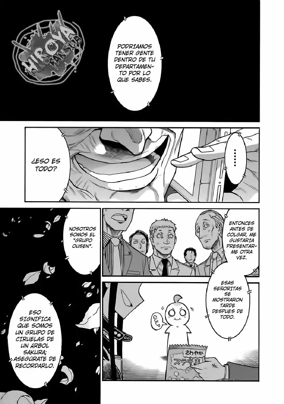 Página 12 del Manga
