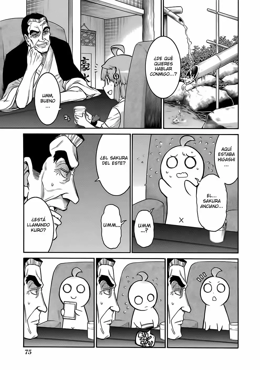 Página 22 del Manga