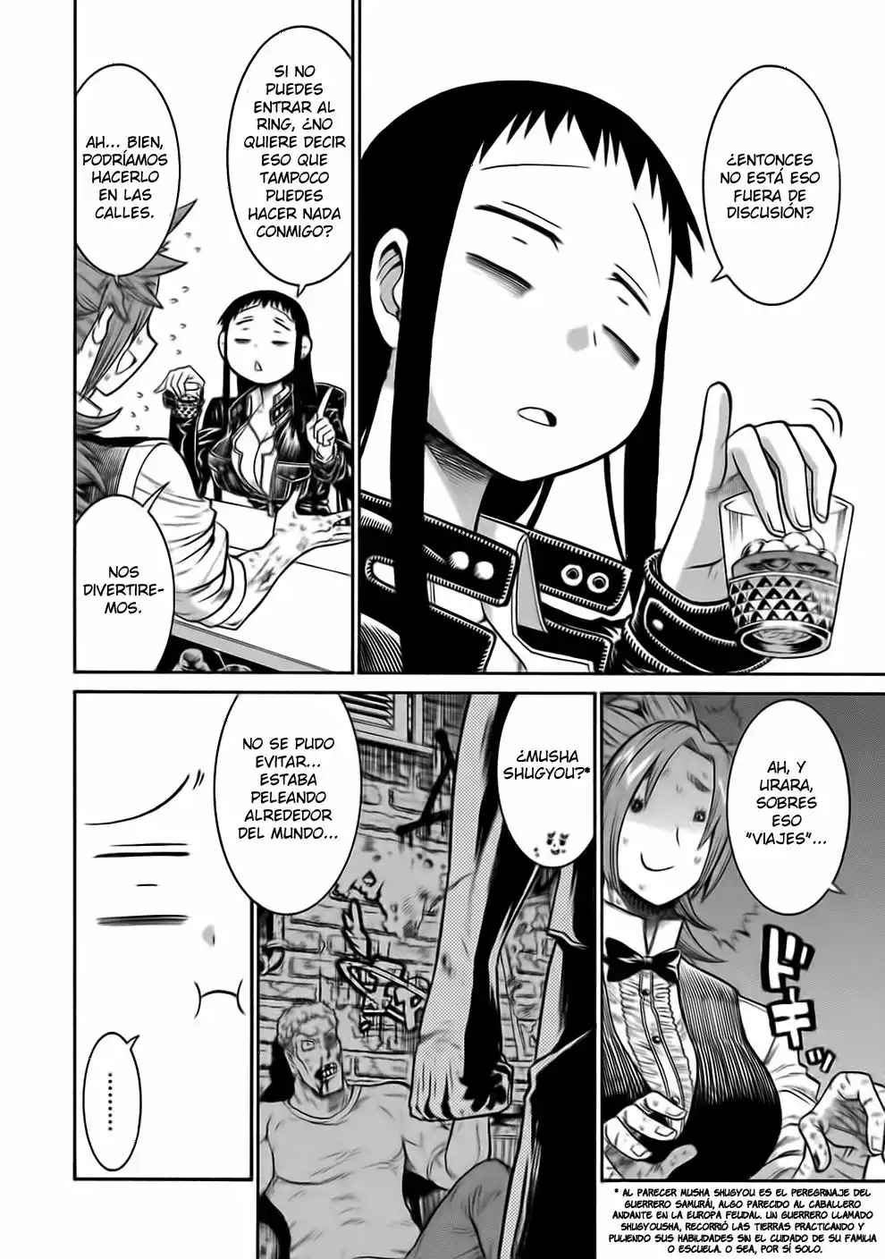 Página 7 del Manga