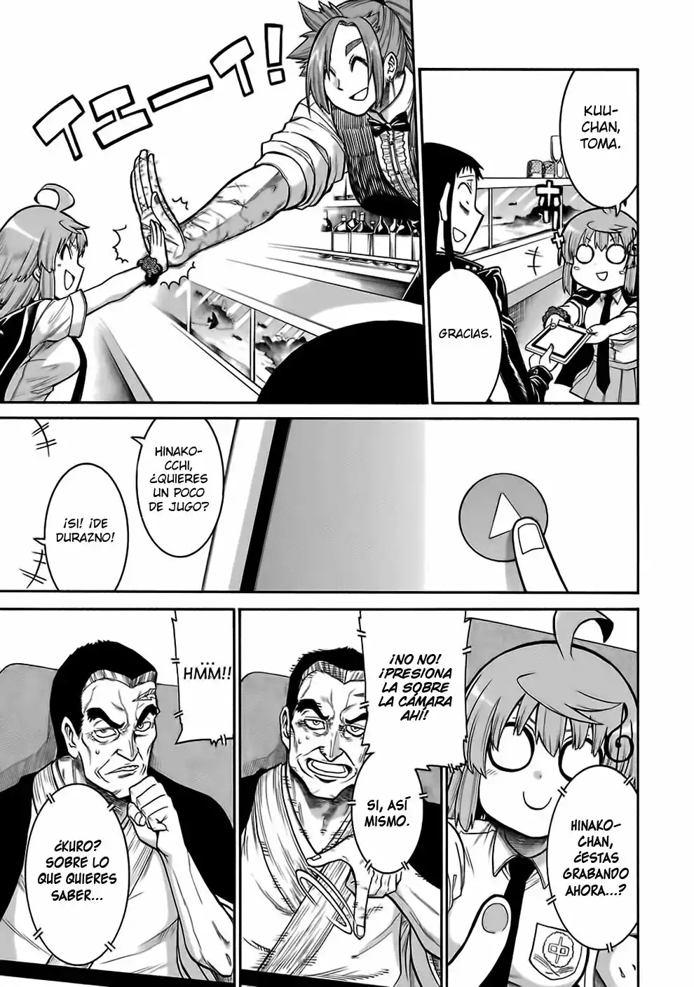 Página 14 del Manga