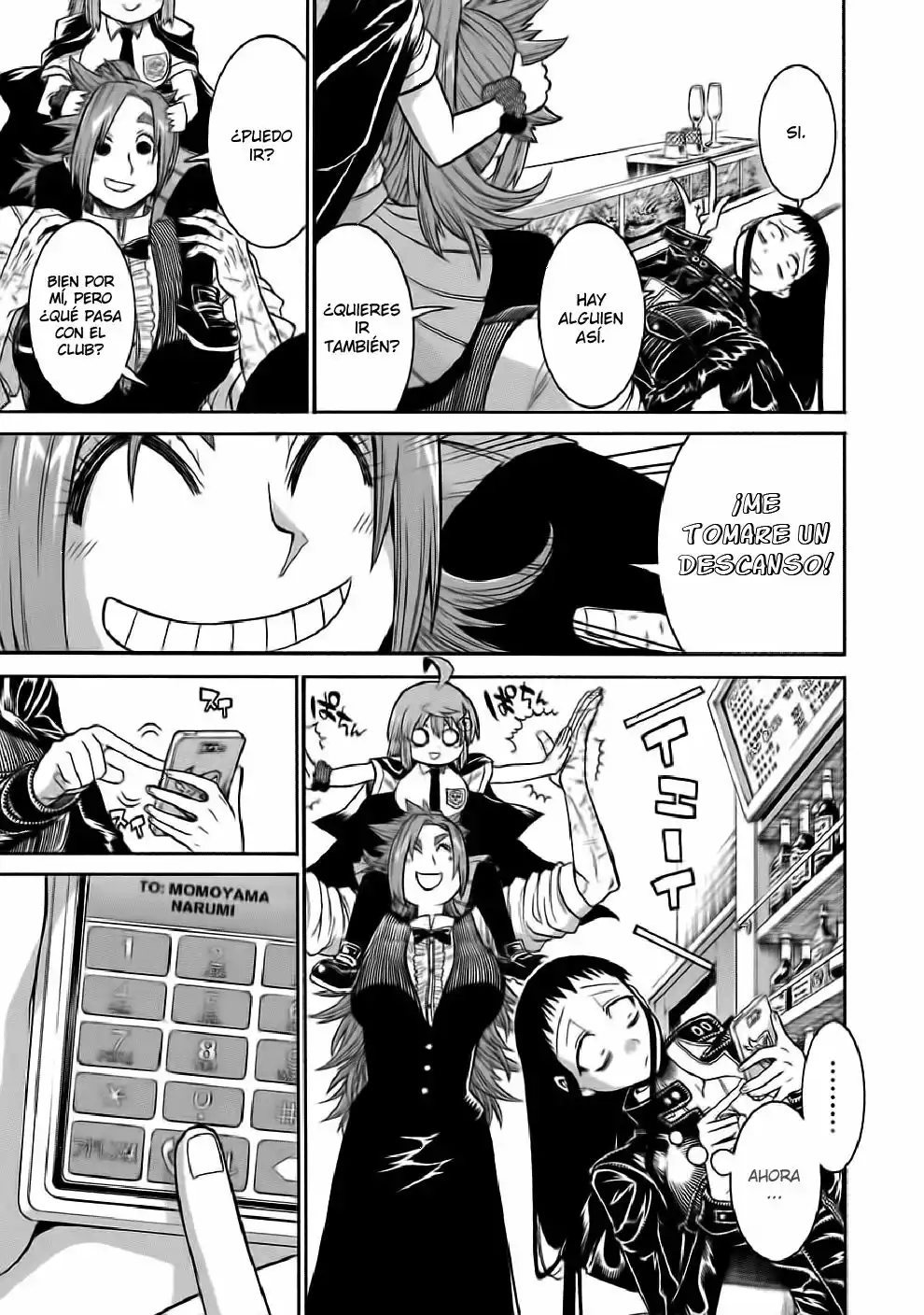 Página 16 del Manga