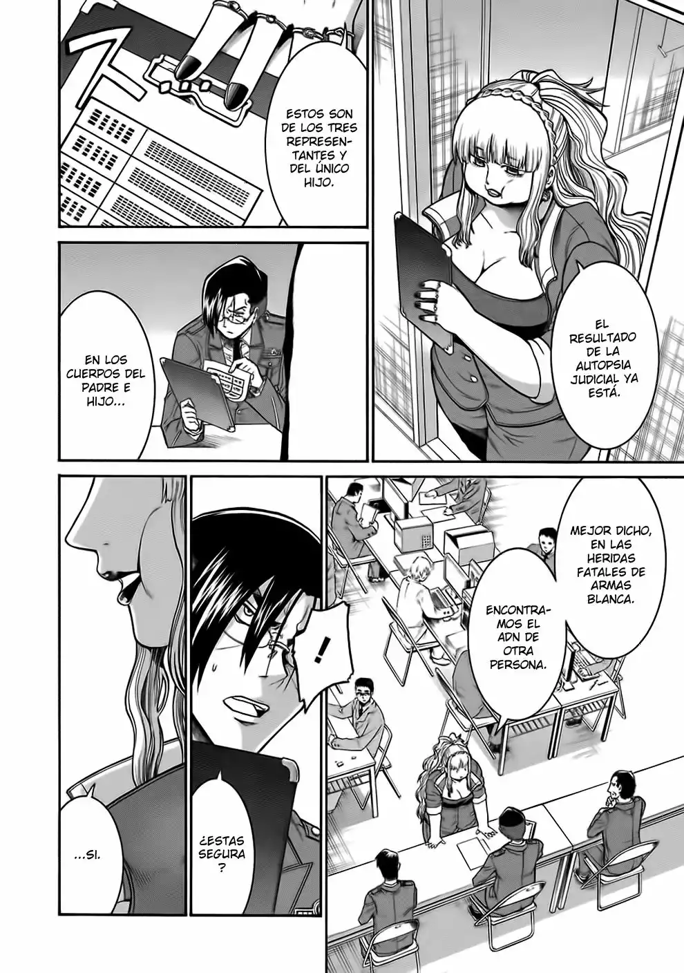 Página 19 del Manga