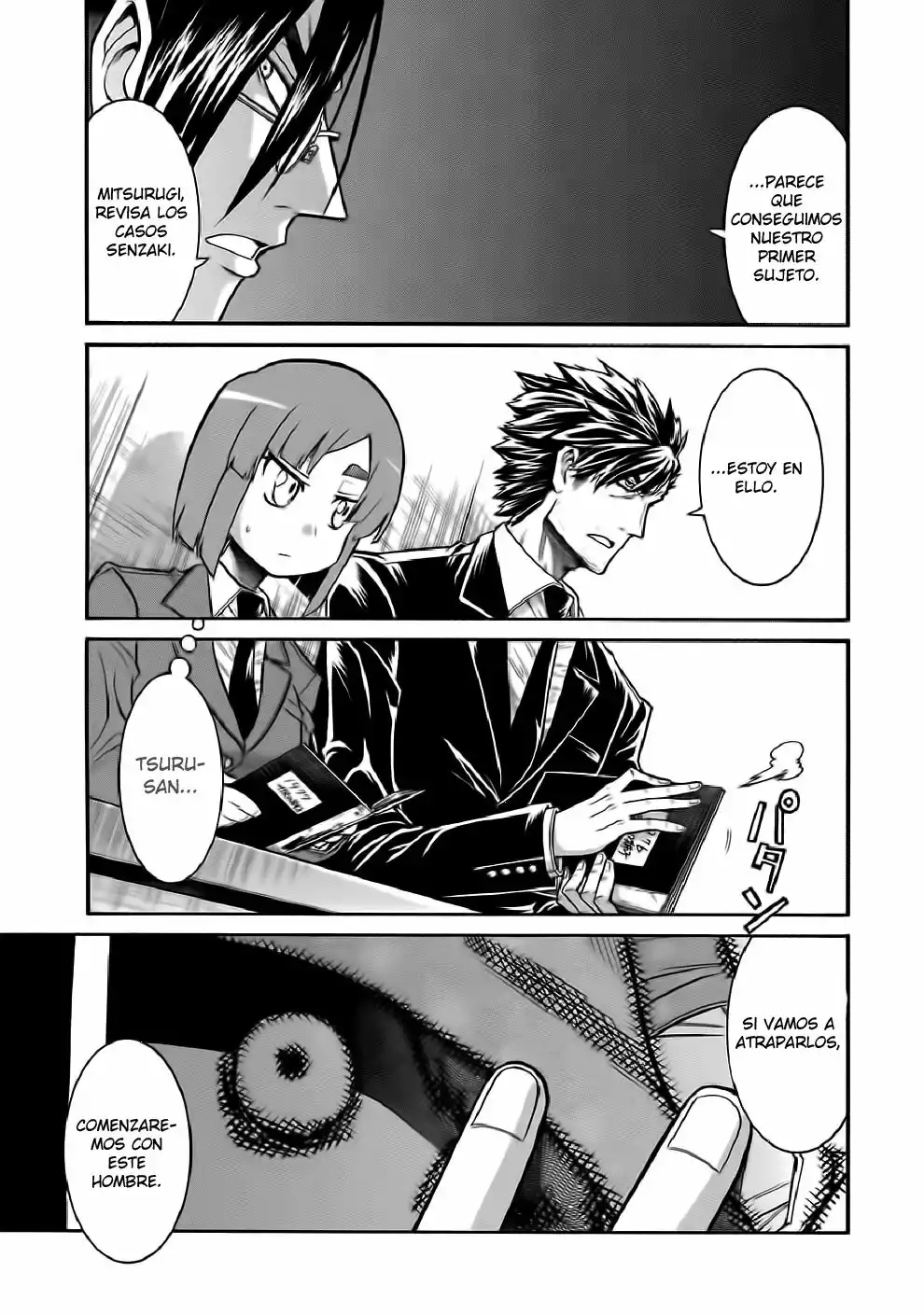 Página 24 del Manga
