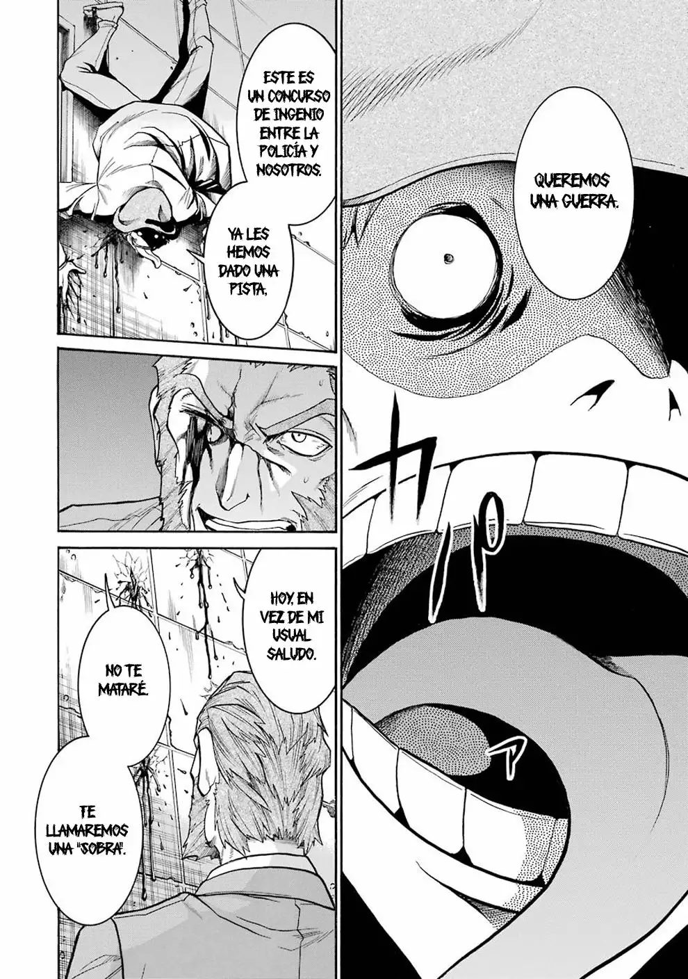 Página 13 del Manga