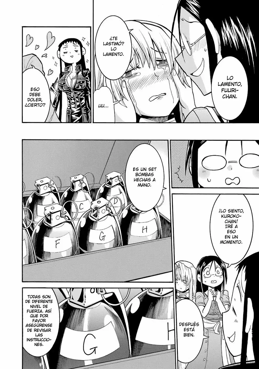 Página 17 del Manga