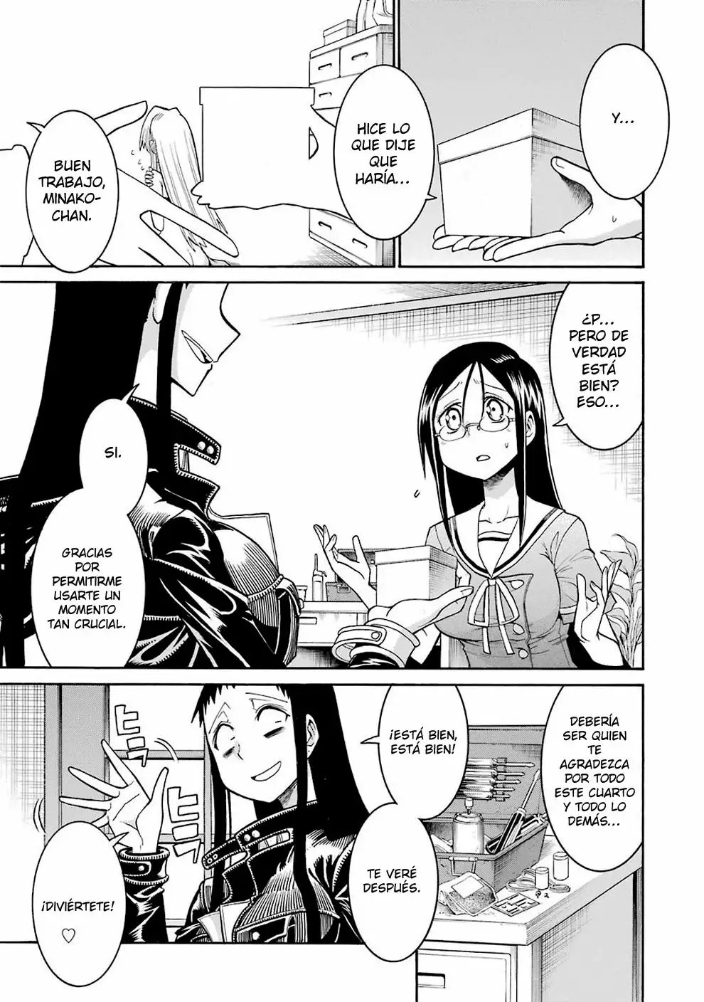 Página 18 del Manga