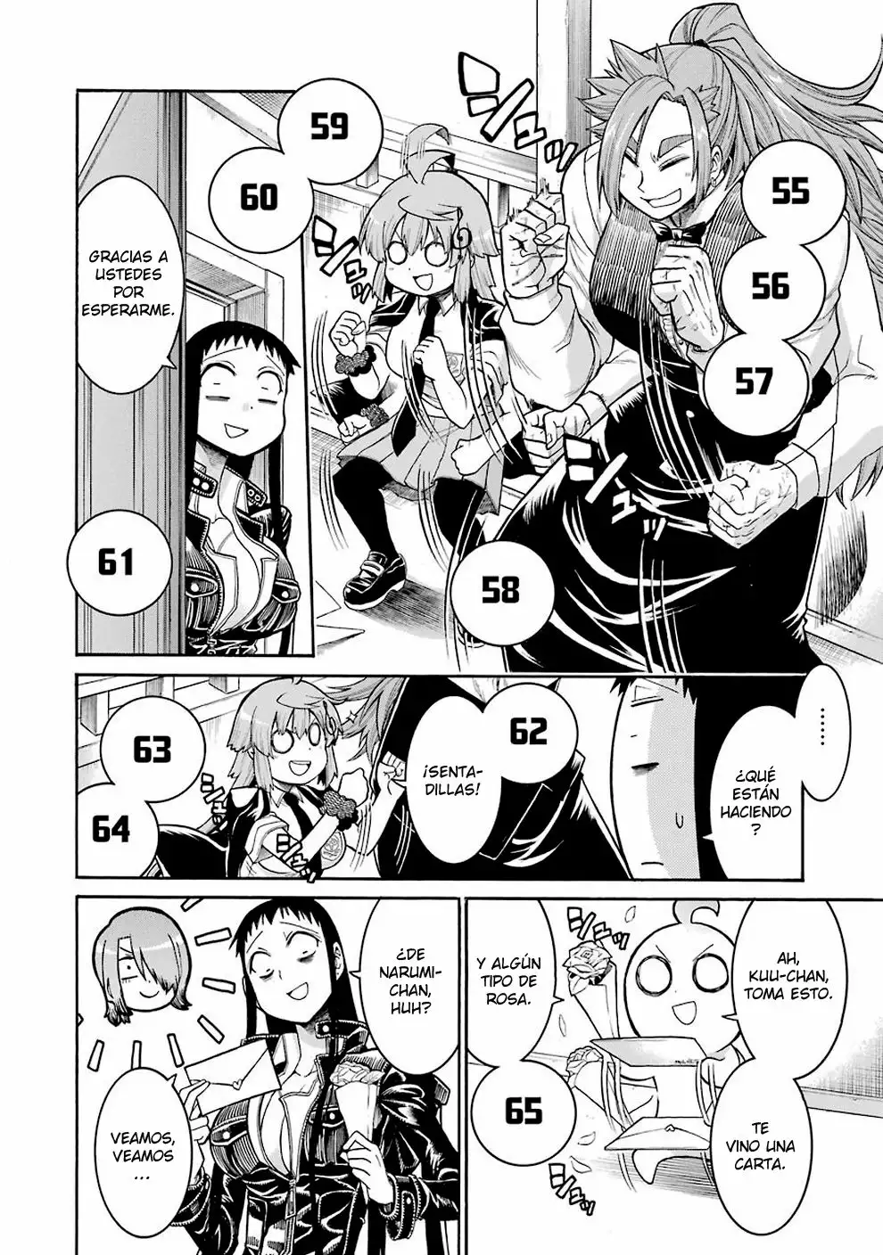 Página 19 del Manga