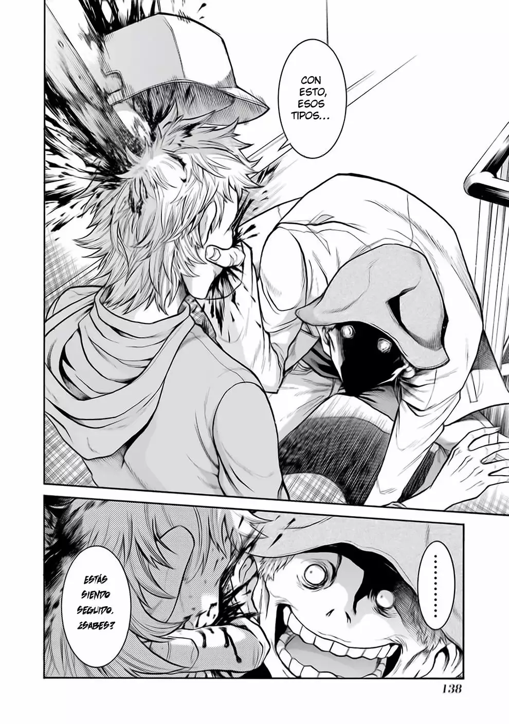 Página 5 del Manga