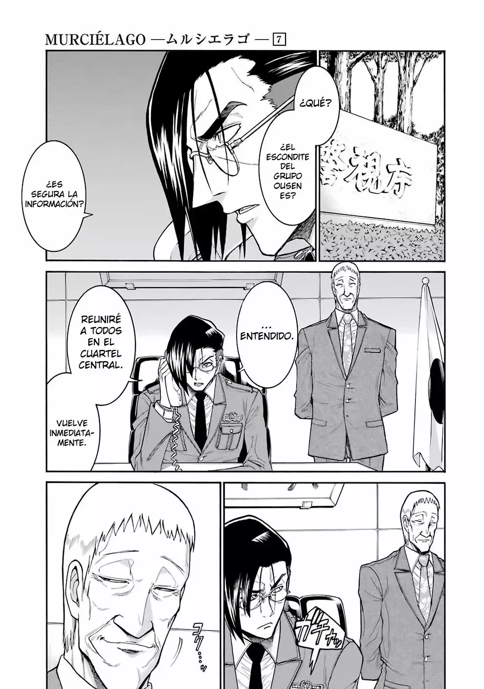Página 8 del Manga