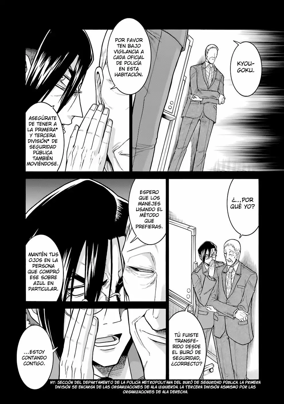 Página 15 del Manga