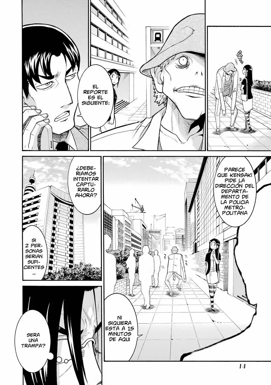 Página 15 del Manga
