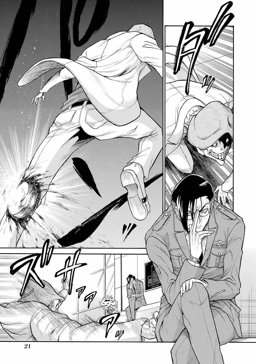 Página 22 del Manga
