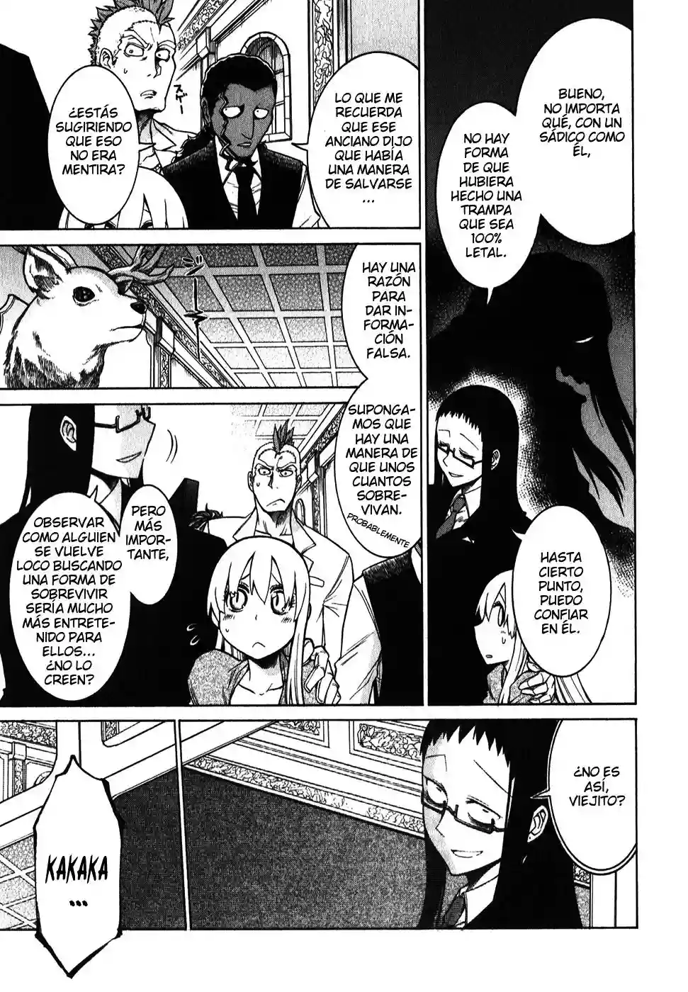 Página 15 del Manga