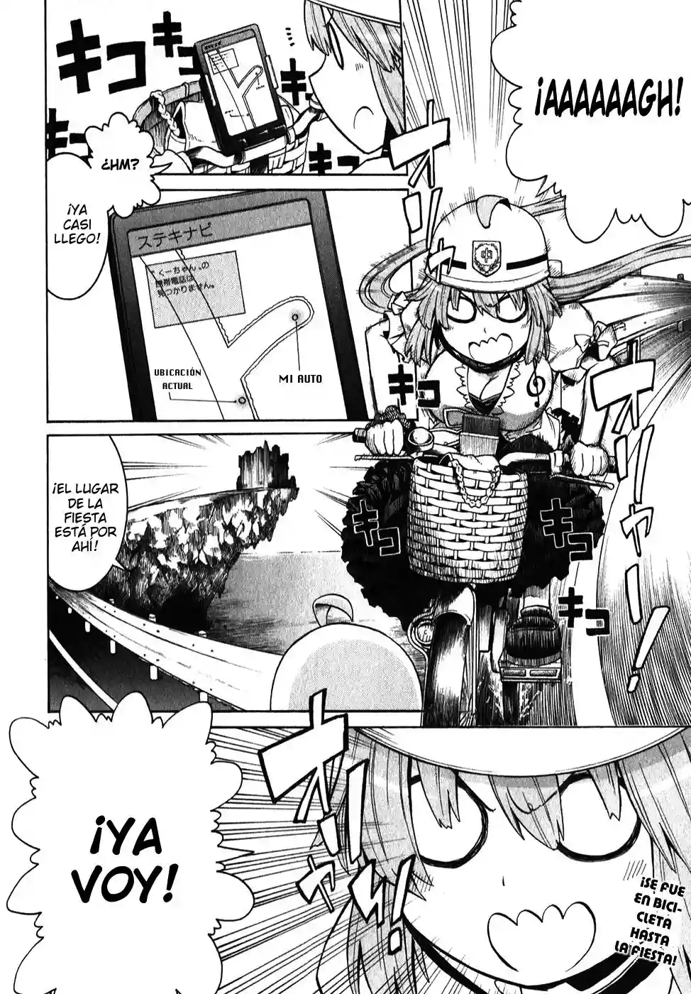 Página 31 del Manga
