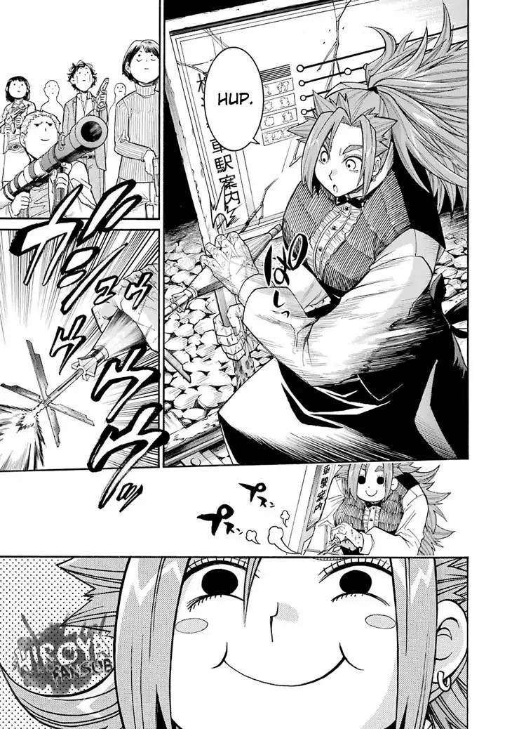 Página 19 del Manga