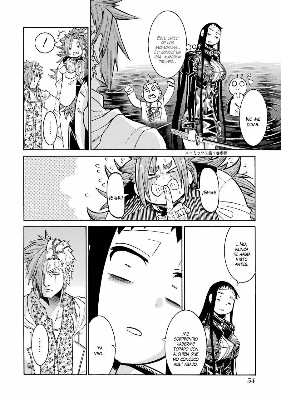 Página 25 del Manga