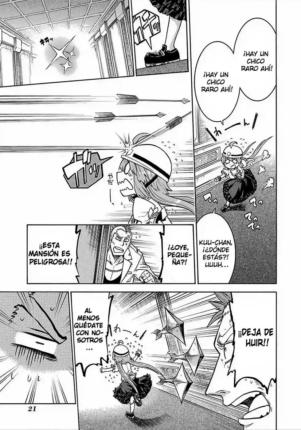Página 23 del Manga