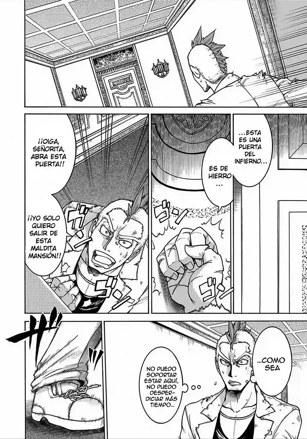Página 26 del Manga