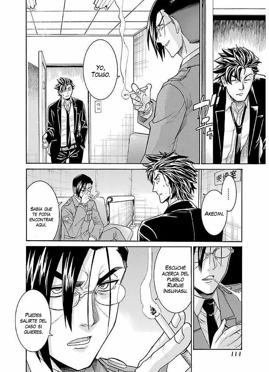 Página 13 del Manga