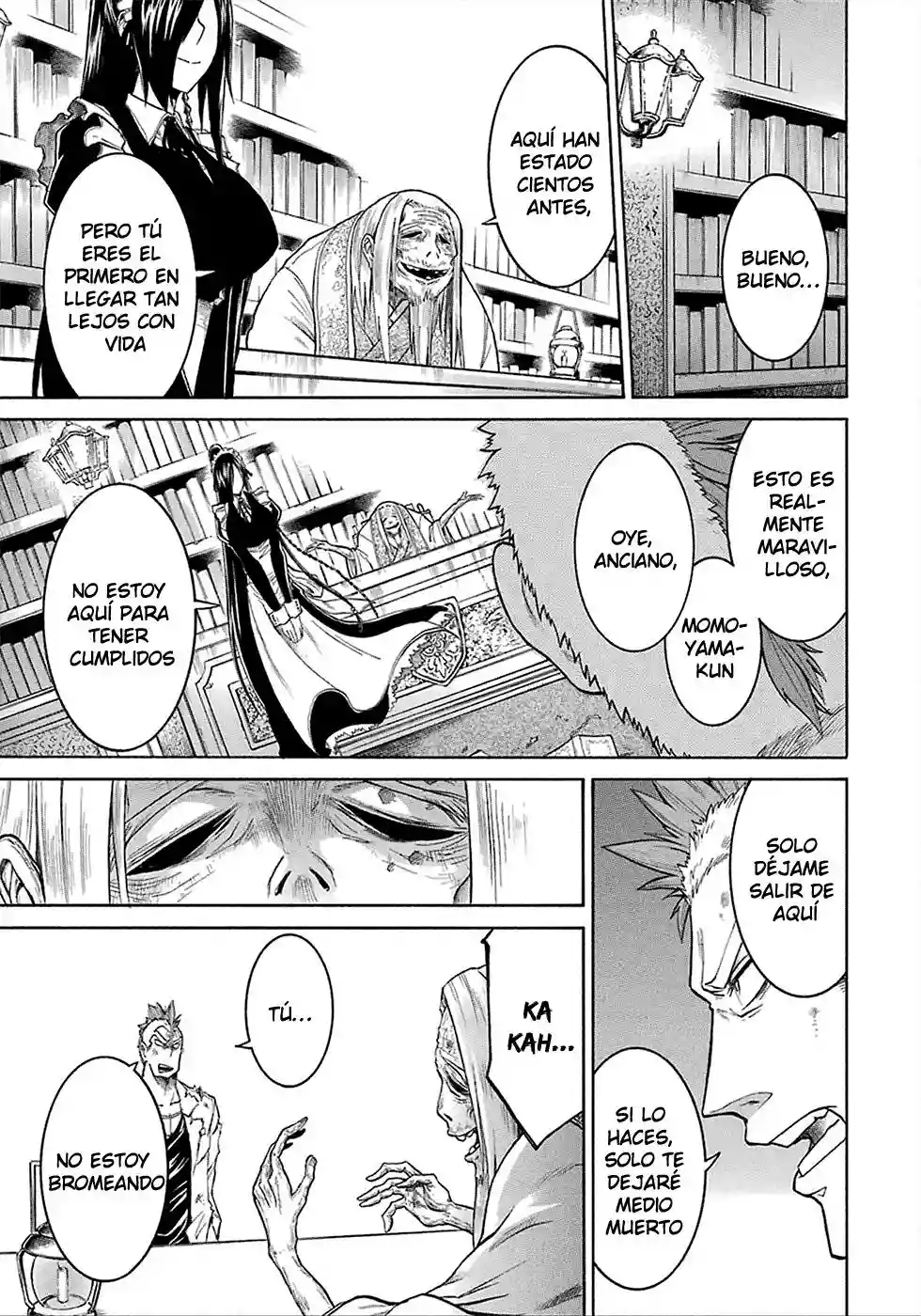 Página 7 del Manga