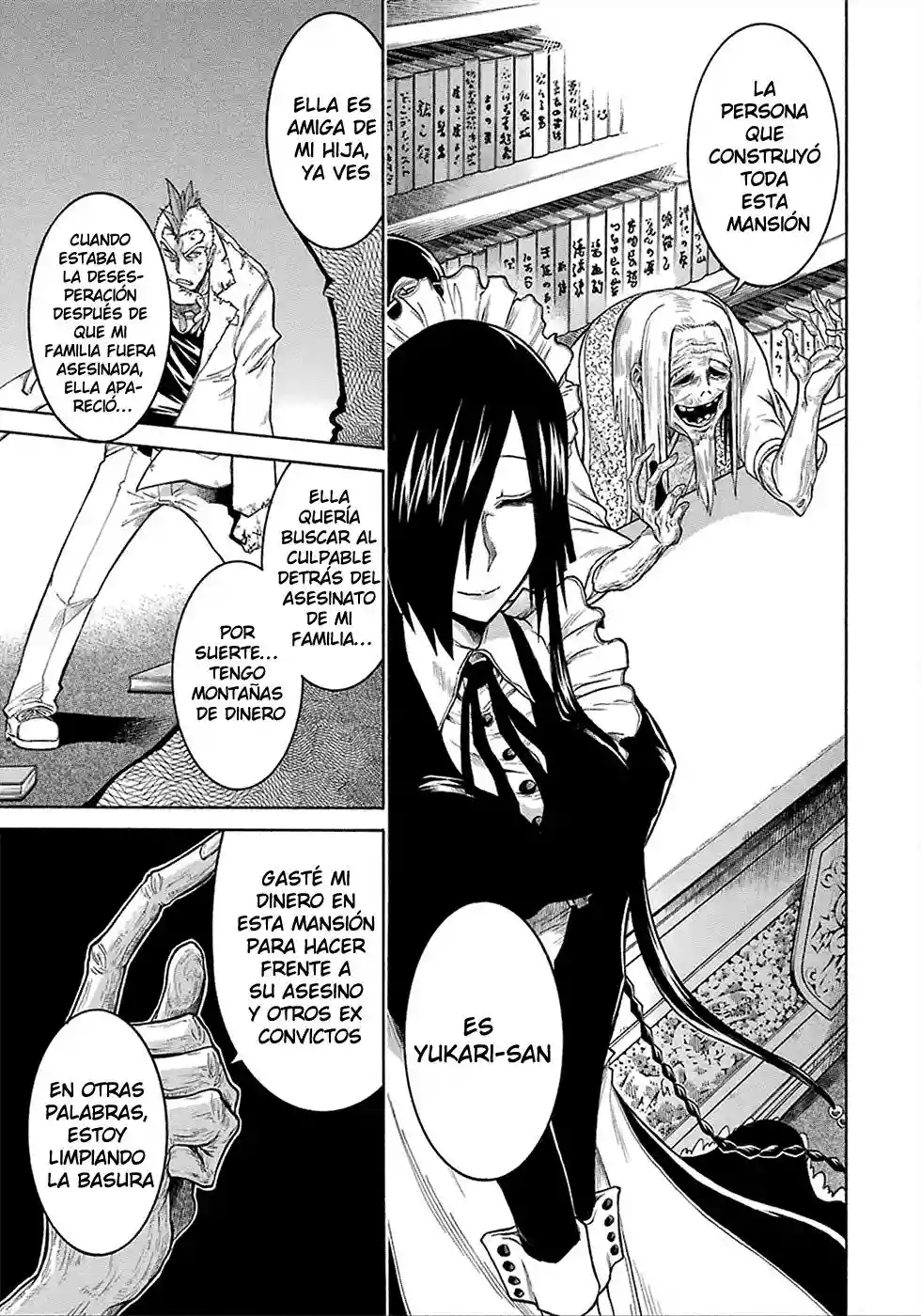 Página 13 del Manga