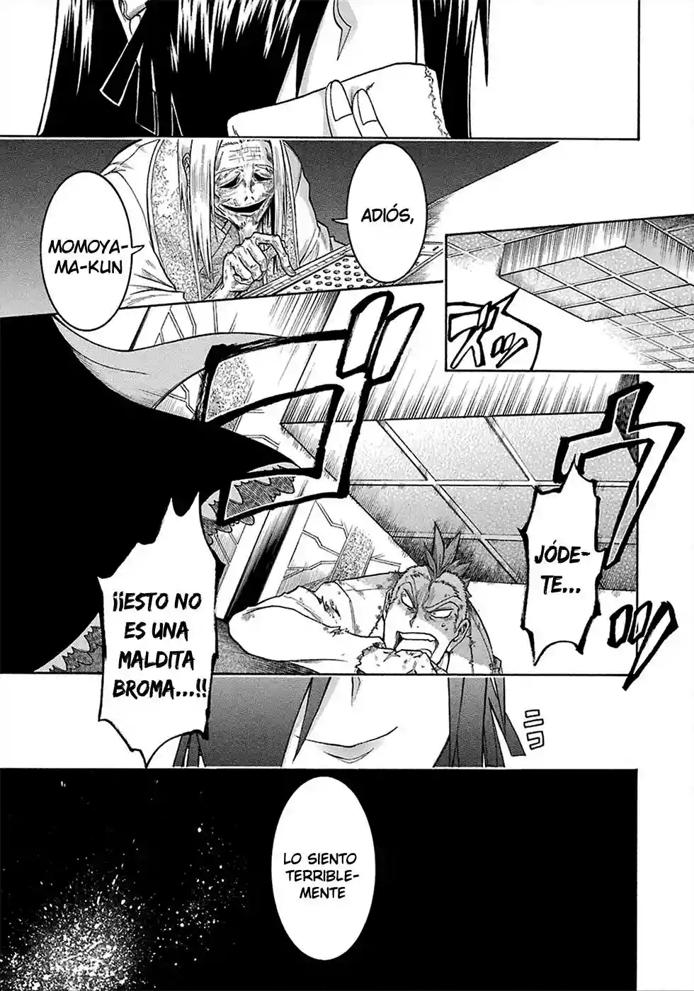 Página 27 del Manga