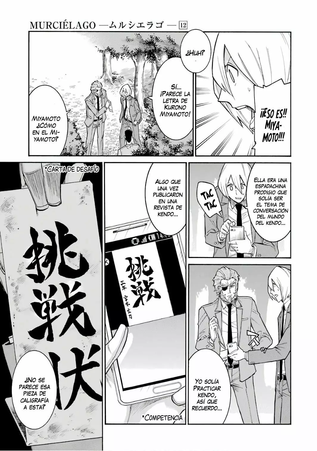Página 12 del Manga