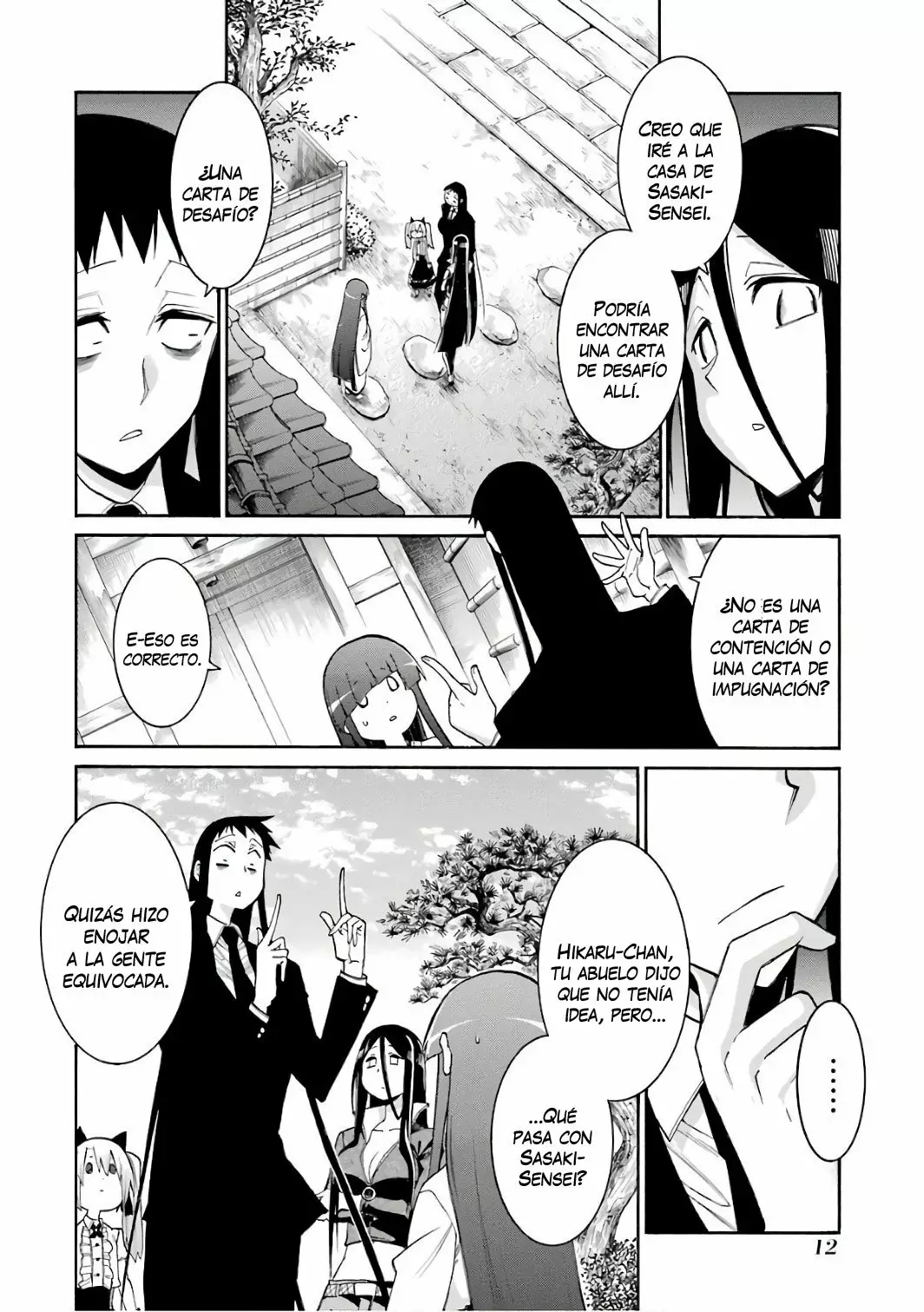 Página 15 del Manga