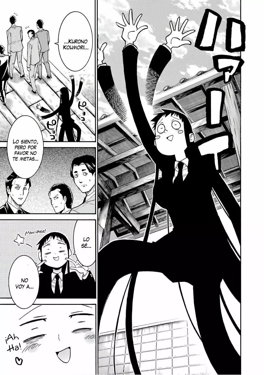 Página 20 del Manga