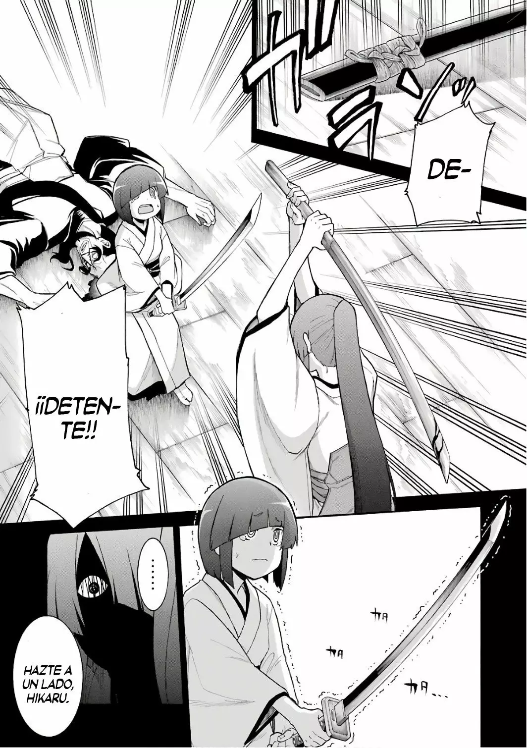 Página 17 del Manga