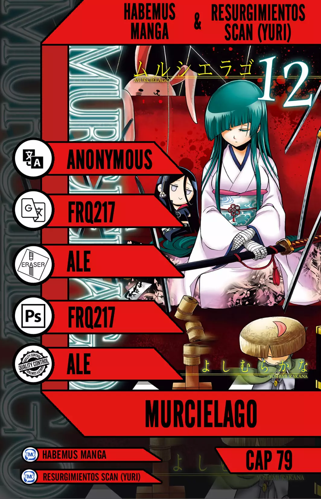 Página 26 del Manga