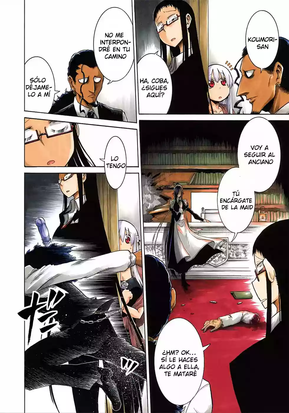 Página 5 del Manga