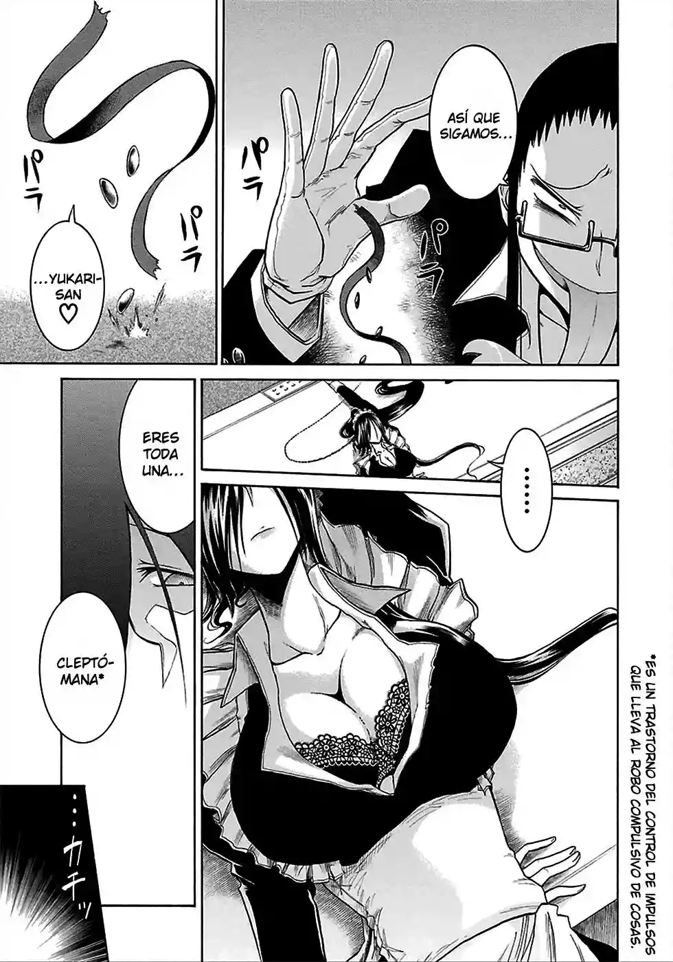 Página 12 del Manga