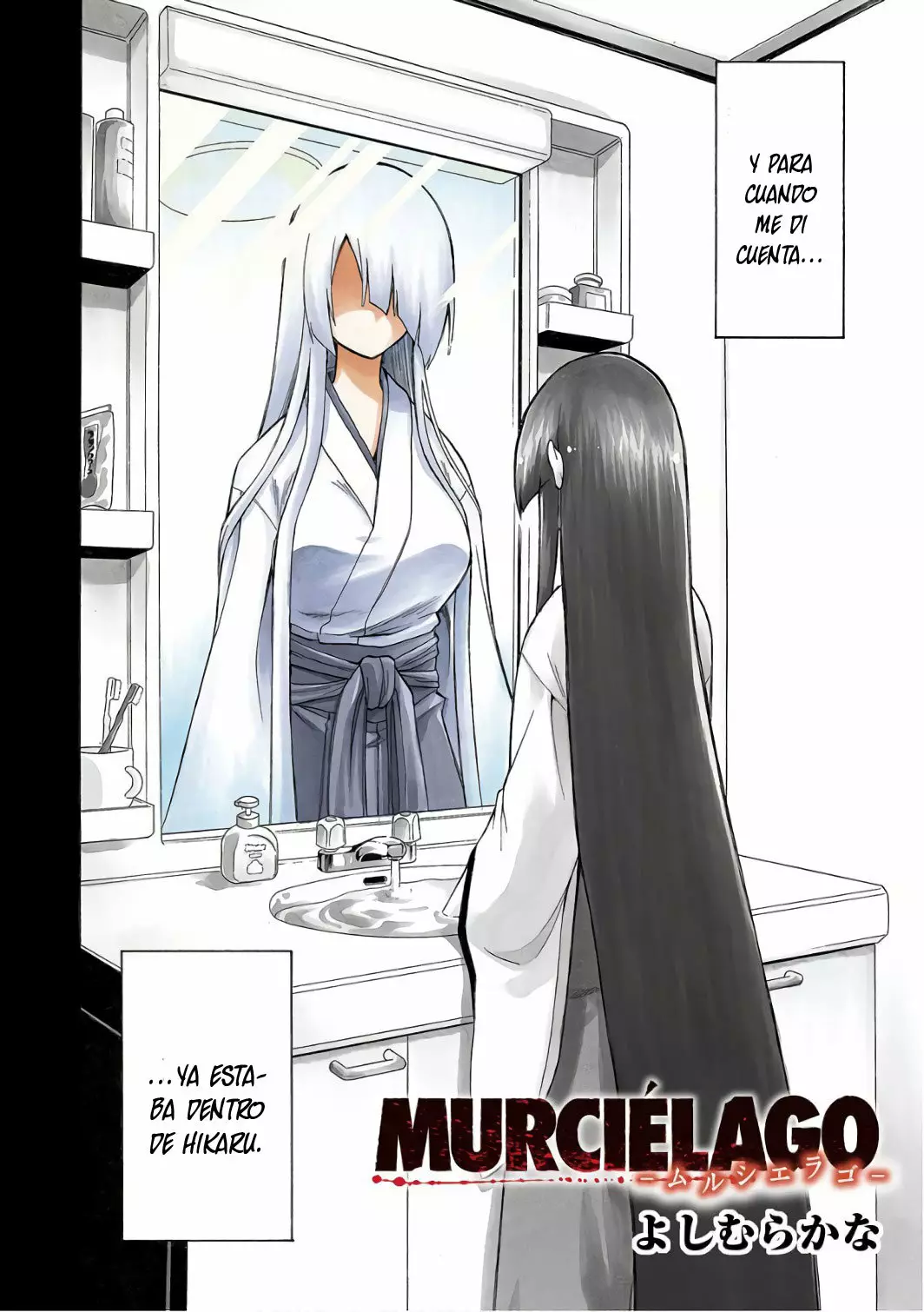 Página 3 del Manga